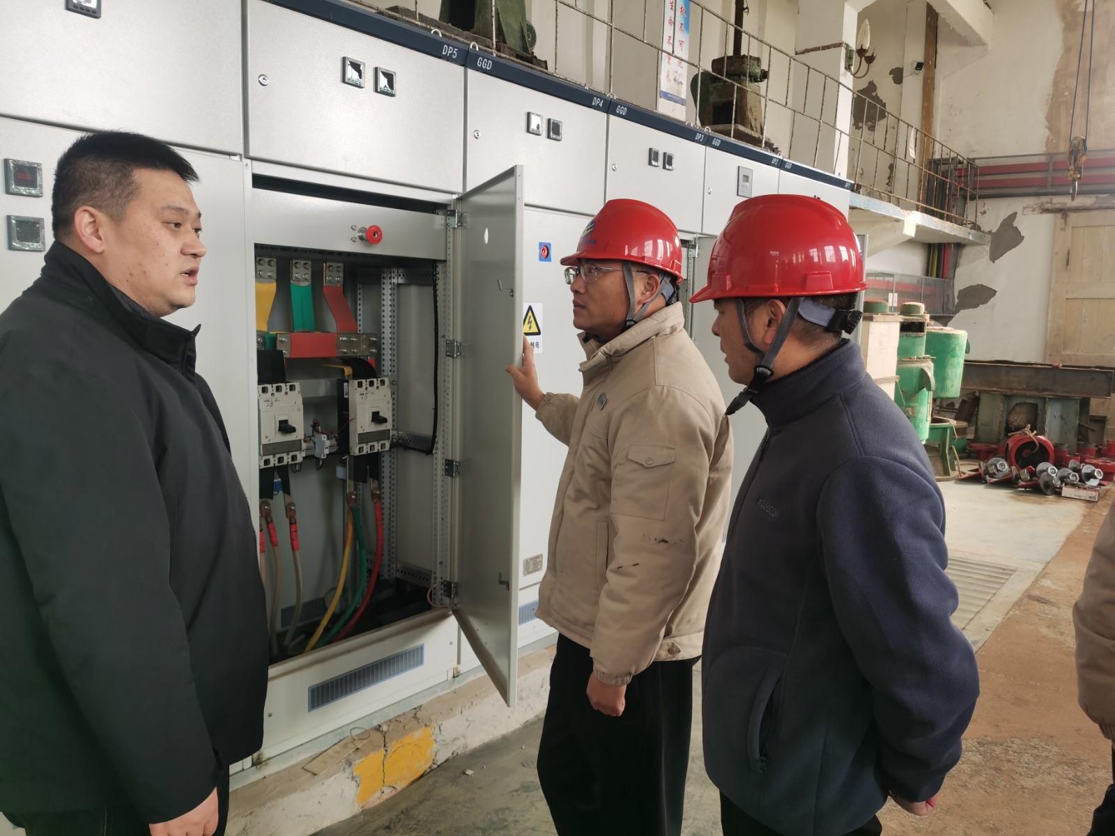 1746001413058 4 服務重點企業