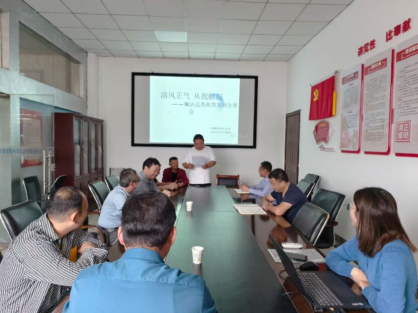 QQ圖片20250929112610