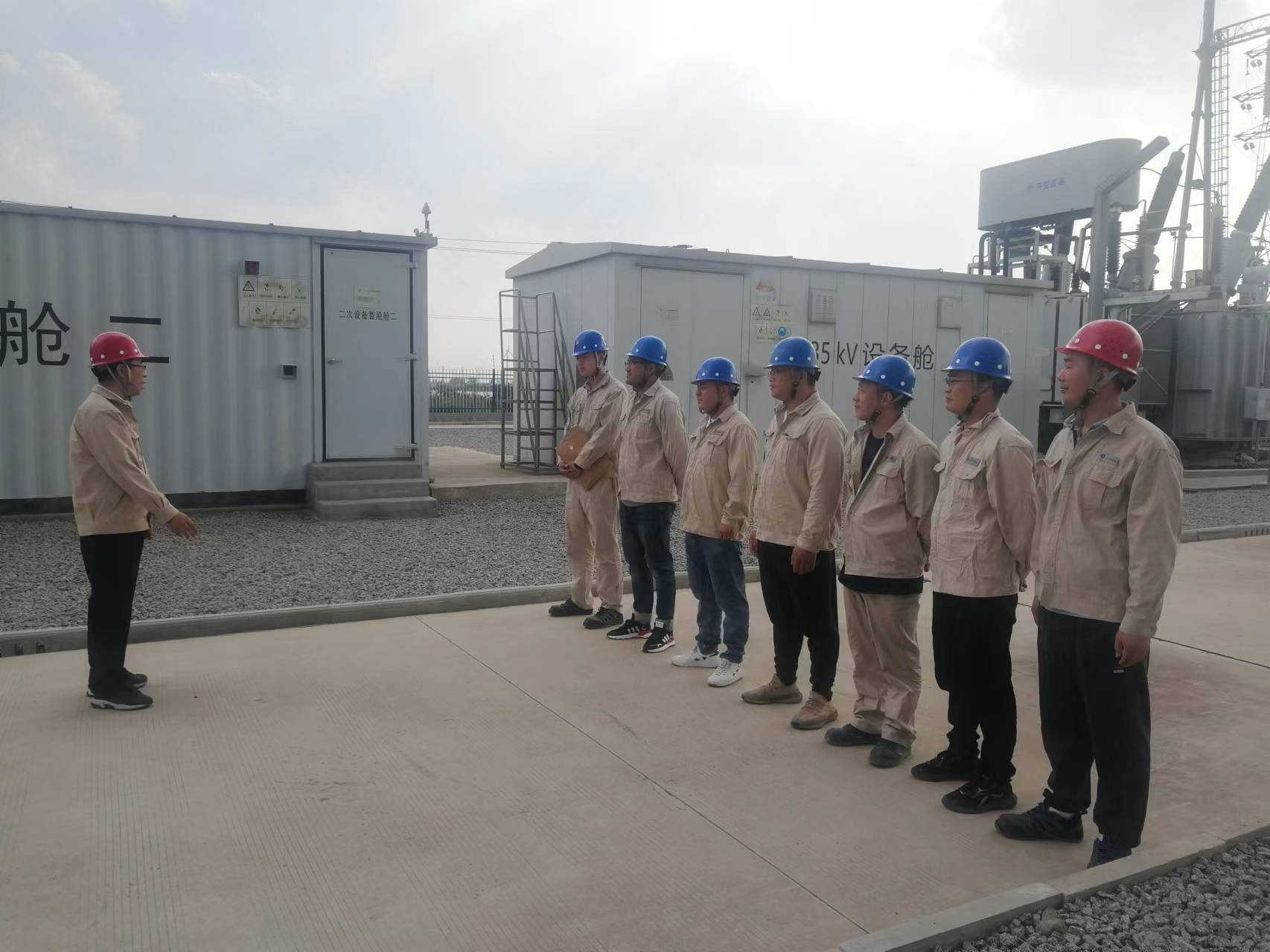 1687135762324009819.jpg 微信圖片_20230619085651.jpg